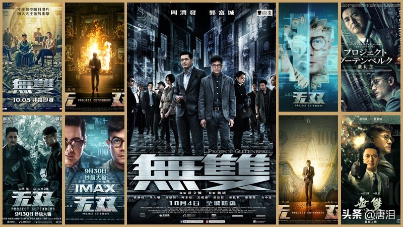 娓墖鐢靛奖楂樻竻娴锋姤,娓奖娴锋姤