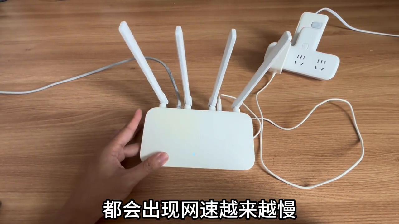 华硕路由器开启160mhz网速变慢,路由器恢复出厂设置后网速变慢了