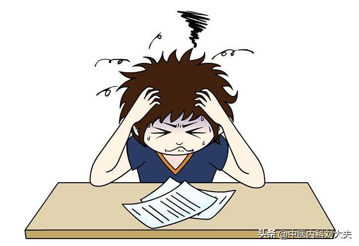 心悸心血不足的方剂,心慌心悸补心血