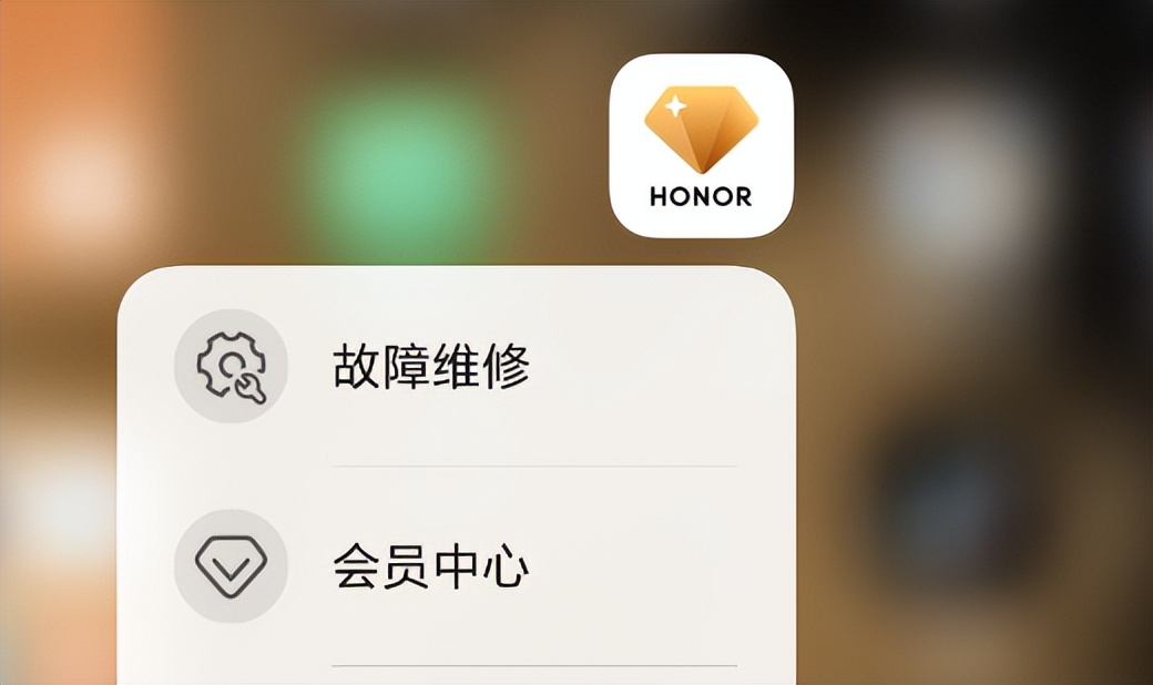 苹果手机维修模式怎么打开,手机维修模式什么意思