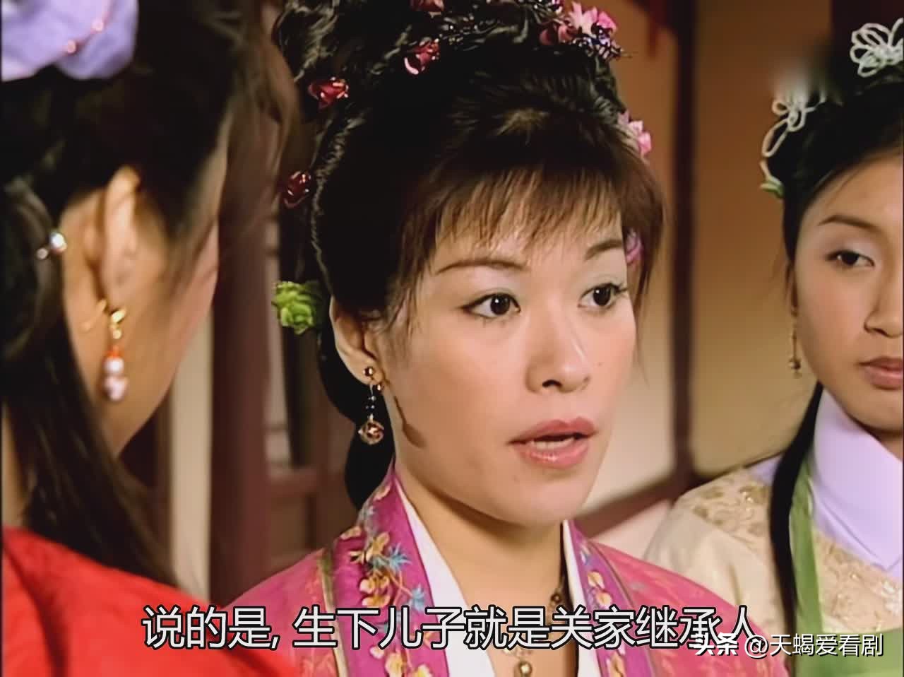 《洗冤录2》“悍妇”终不及“绿茶”，被陷害落得一尸两命的下场