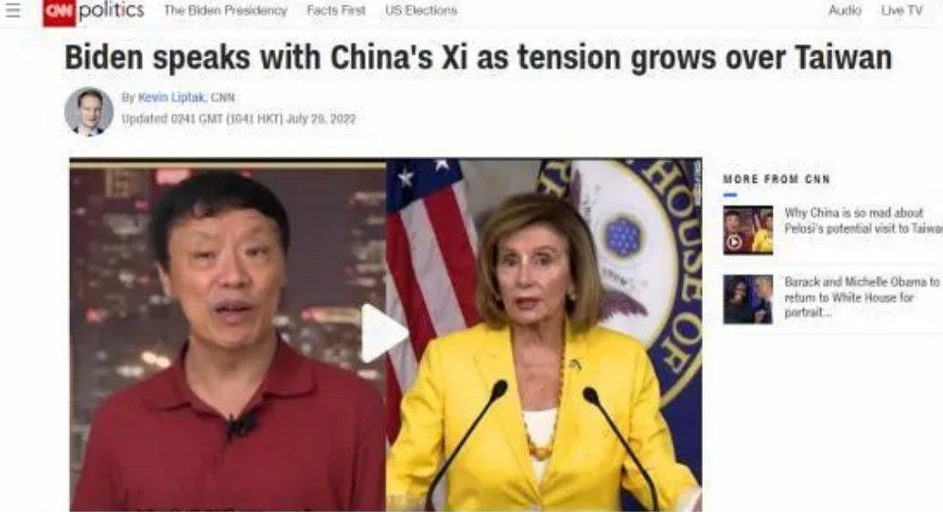 佩洛西乘专机起飞，解放军第80集团军：备战，南海开启实战训练