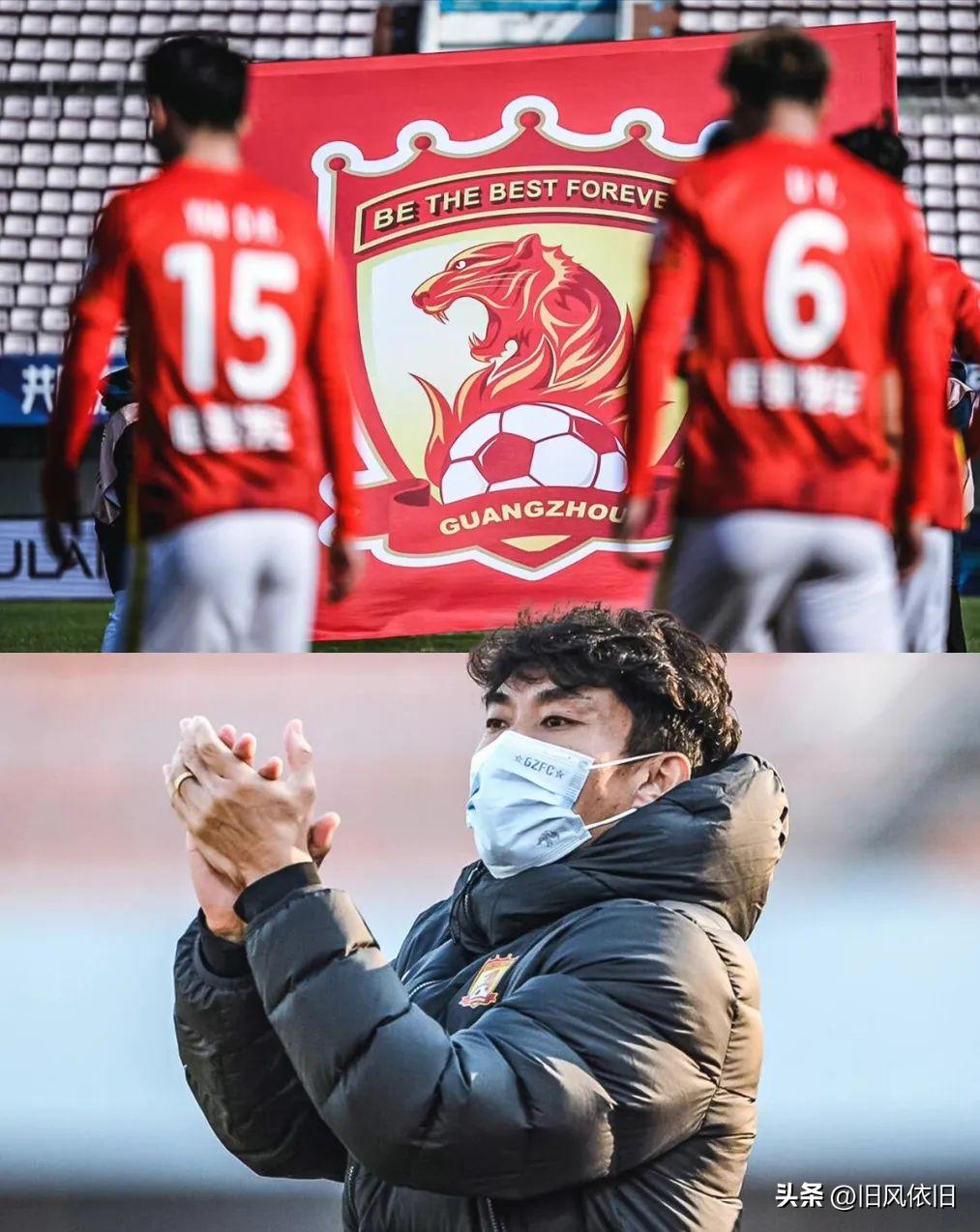 恒大降级中甲缘由,许家印对恒大足球最新发声