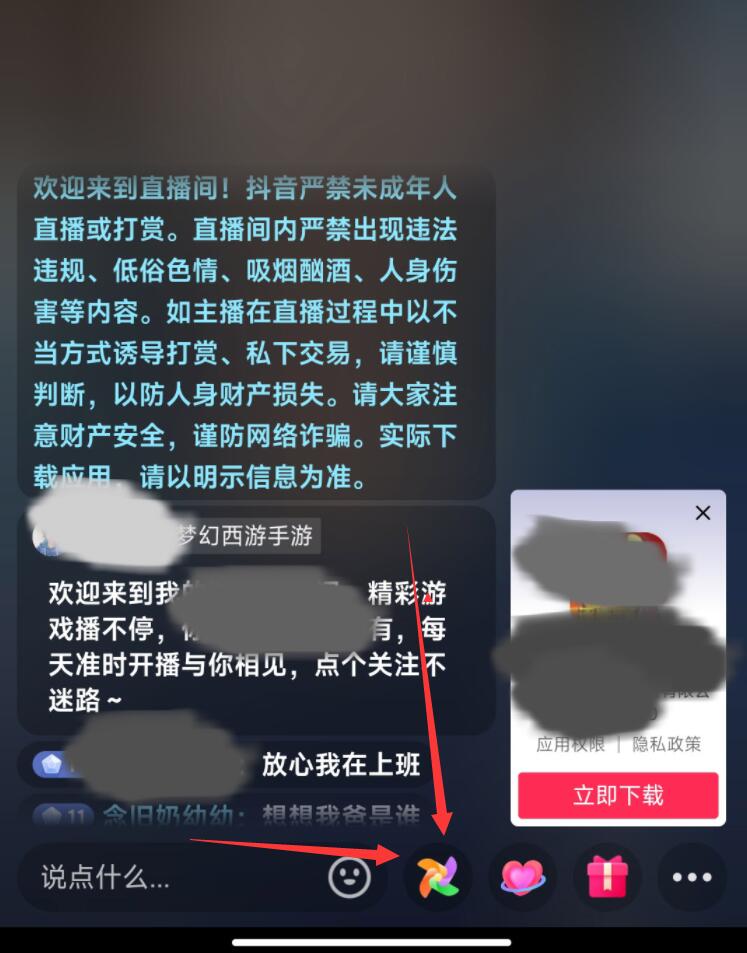 如何制作网站二维码生成器,二维码链接网址制作