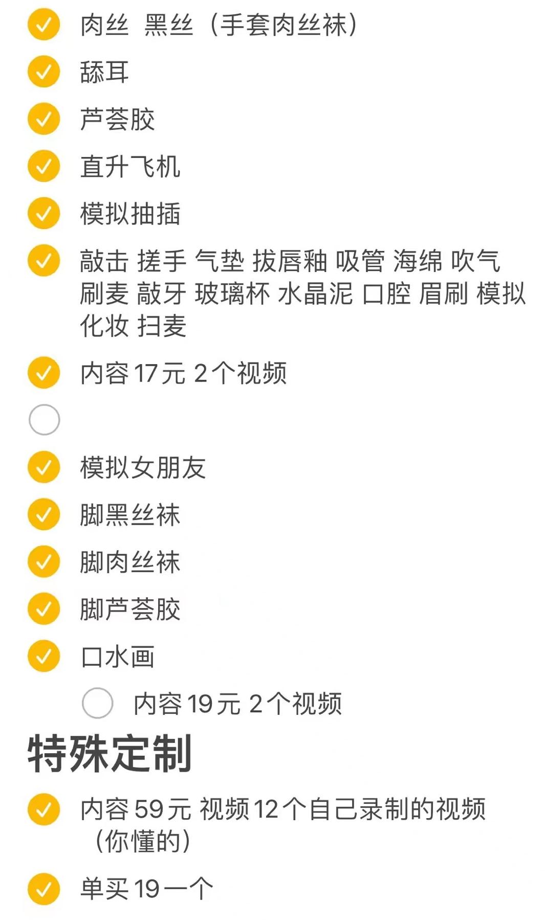 陪玩乱象闲鱼,陪聊陪玩合法吗