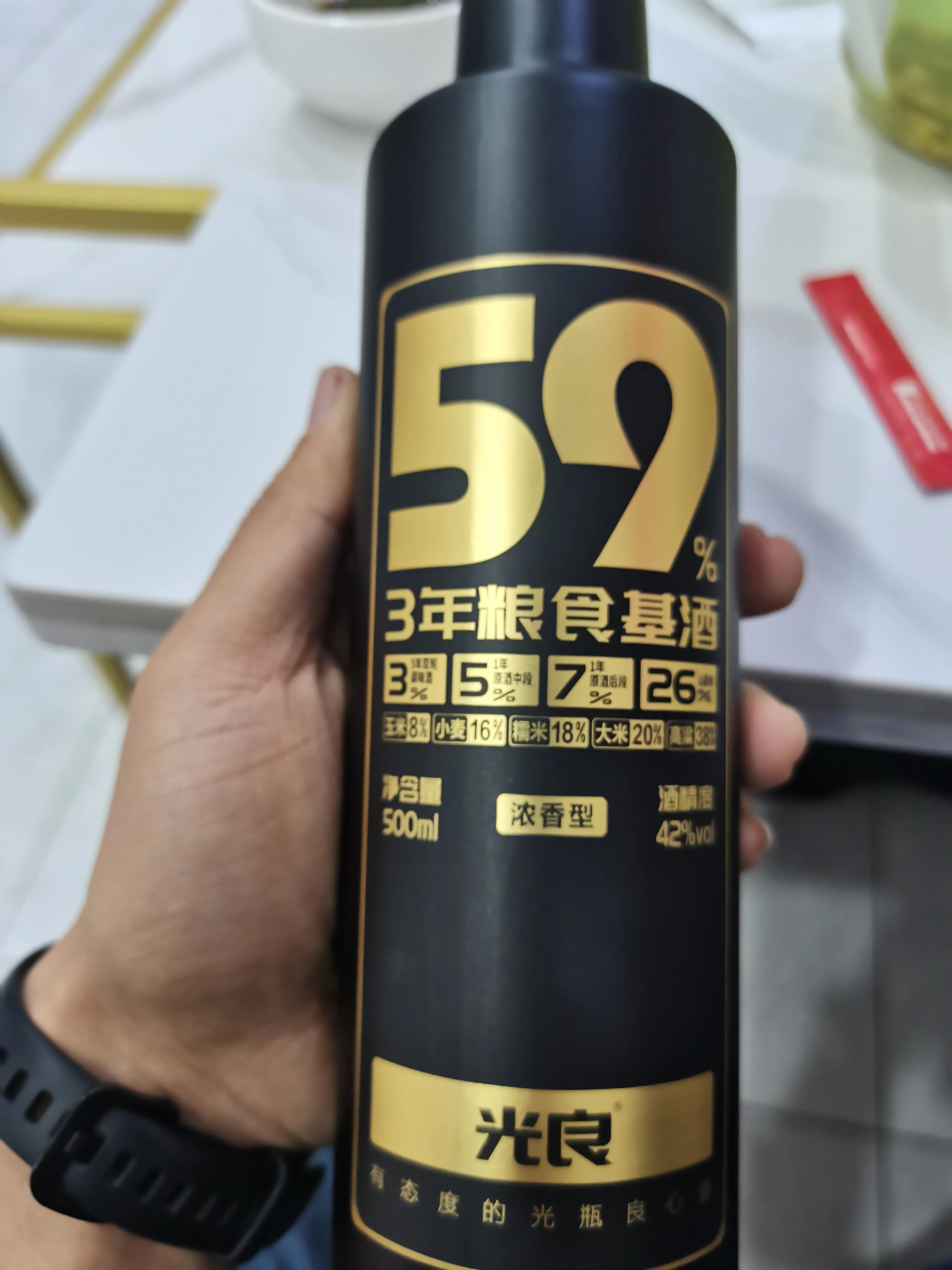 中年男士减肥健身,中年男人减肥食谱一日三餐