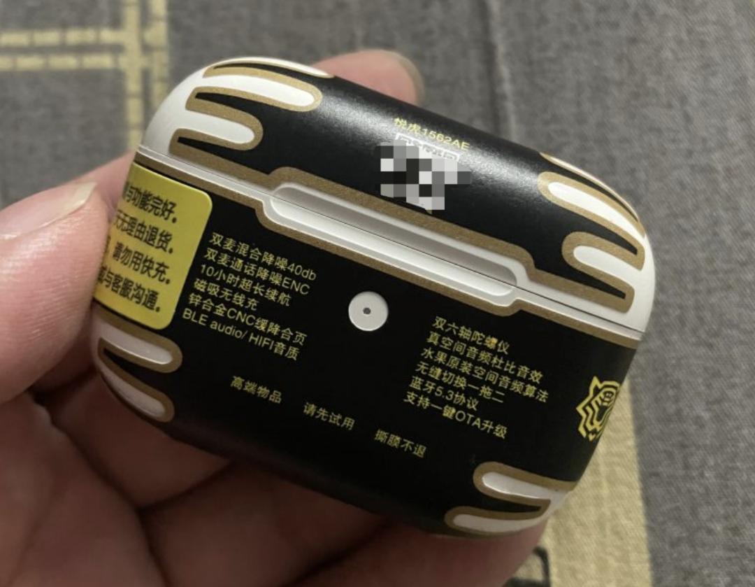 被吹上天的产品,华强北耳机目前最强版airpods
