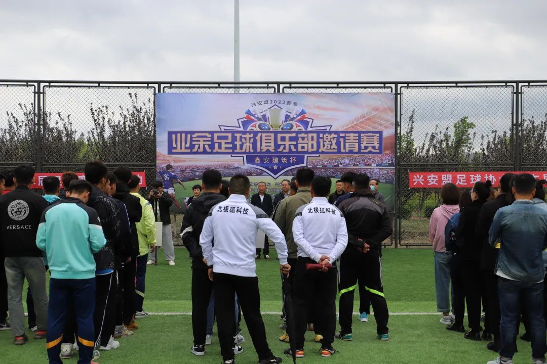 看看足球的魅力到底多强大,看看足球