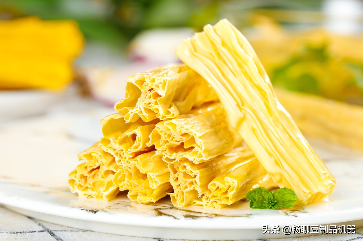 自动腐竹机的优点和缺点,新型腐竹生产线全自动腐竹机