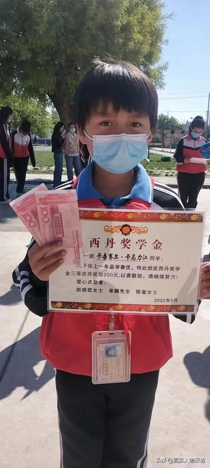 我,29岁到日本读研,创业赚钱后,为回馈家乡每年设奖学金