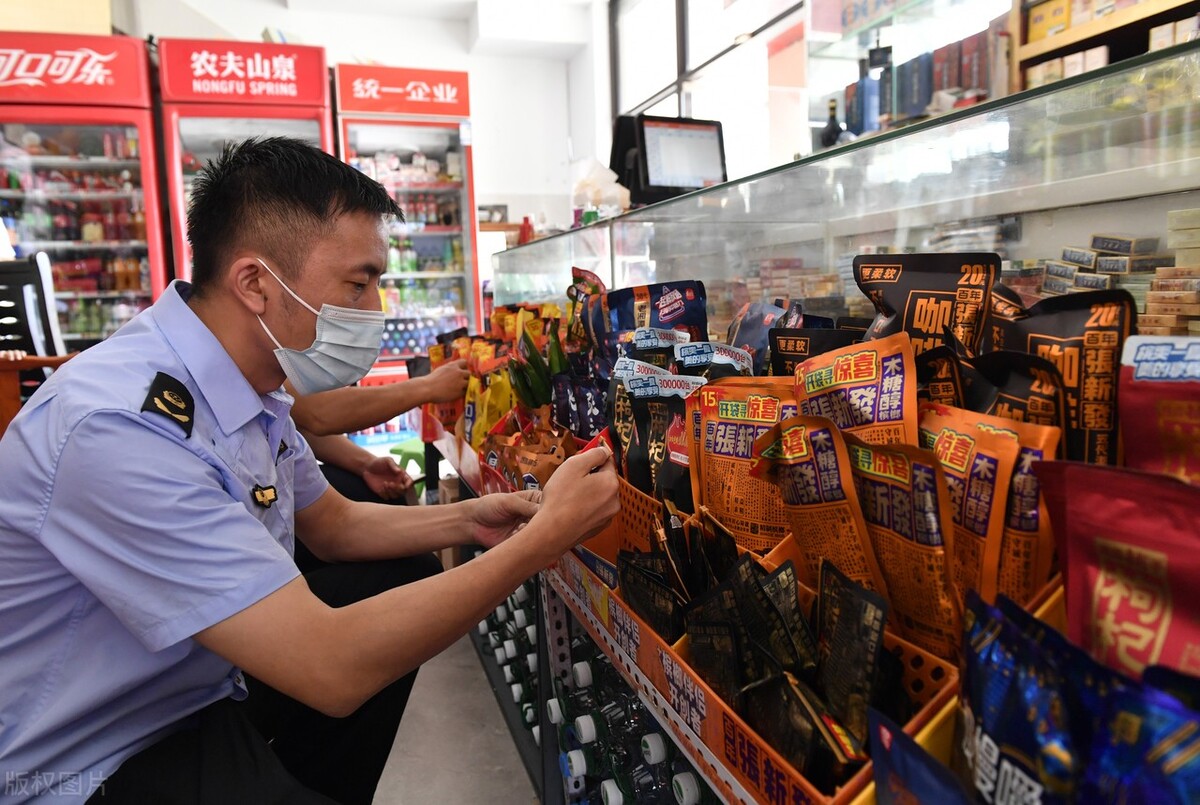 下架槟榔公告,2023年槟榔禁售最新消息