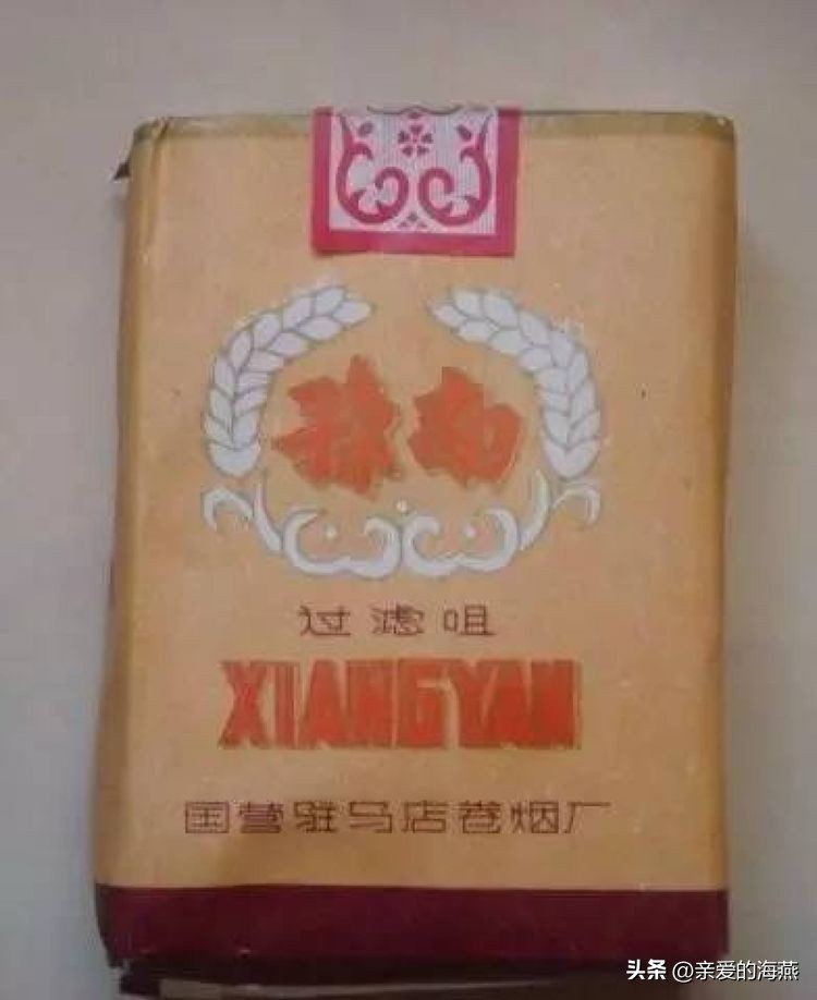 渐渐“消失”的香烟,抽过3种以上的人,差不多都是“爷爷”辈儿