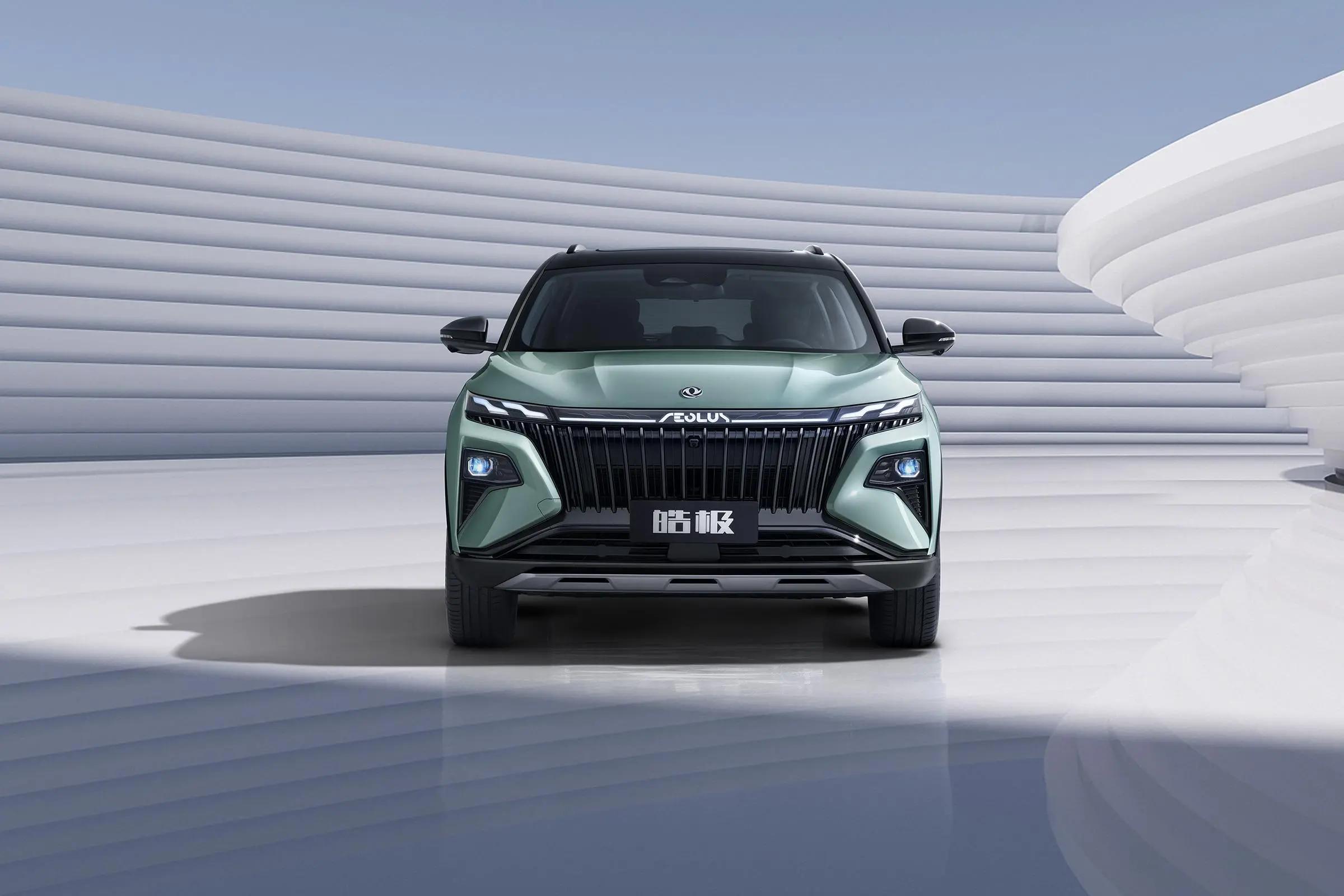 2023沈阳国际车展哪些活动,沈阳车展2023年2月车展门票多少