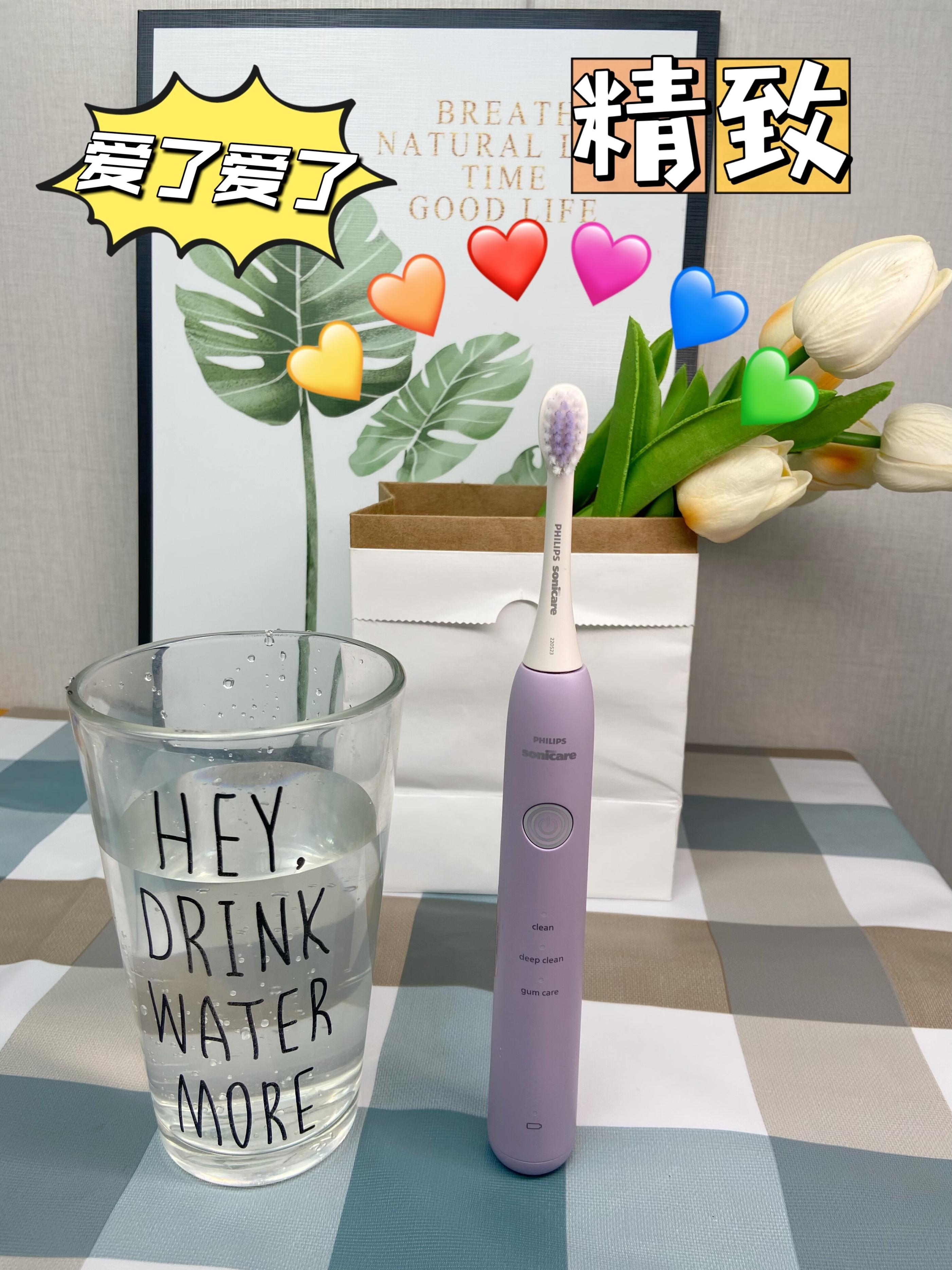 最好用的飞利浦电动牙刷,飞利浦电动牙刷可以刷牙结石吗