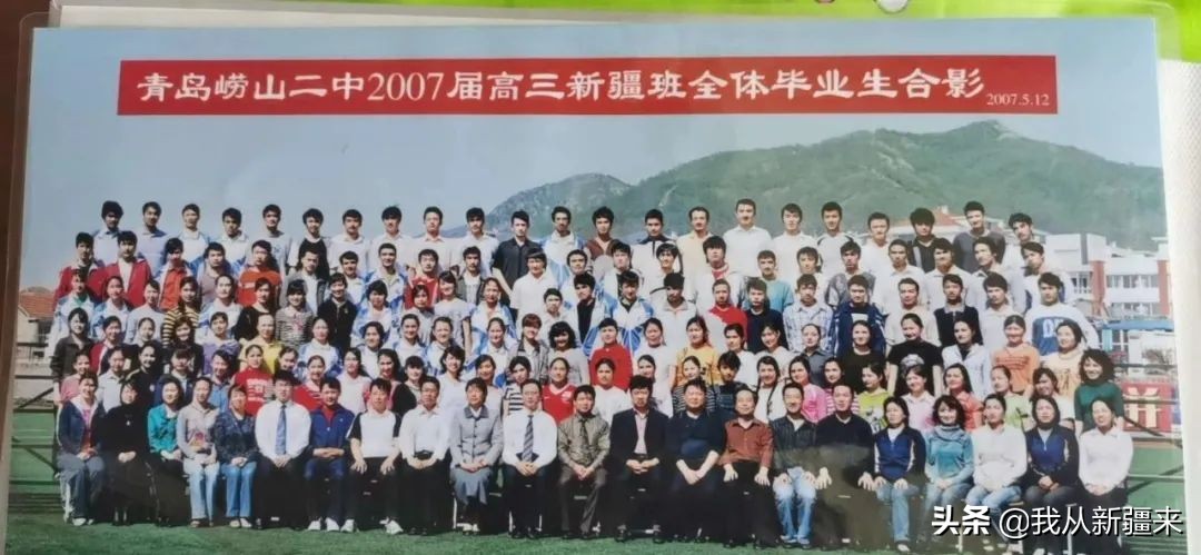 刘晓玲|叫我怎能不爱你，我的*疆新**孩子们