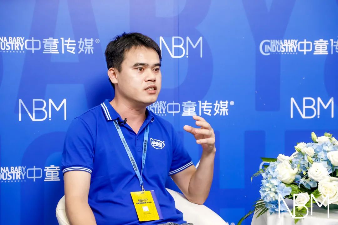 首届NBM中童孕婴童展买手高能扫货，果然“更聚焦、更精准“