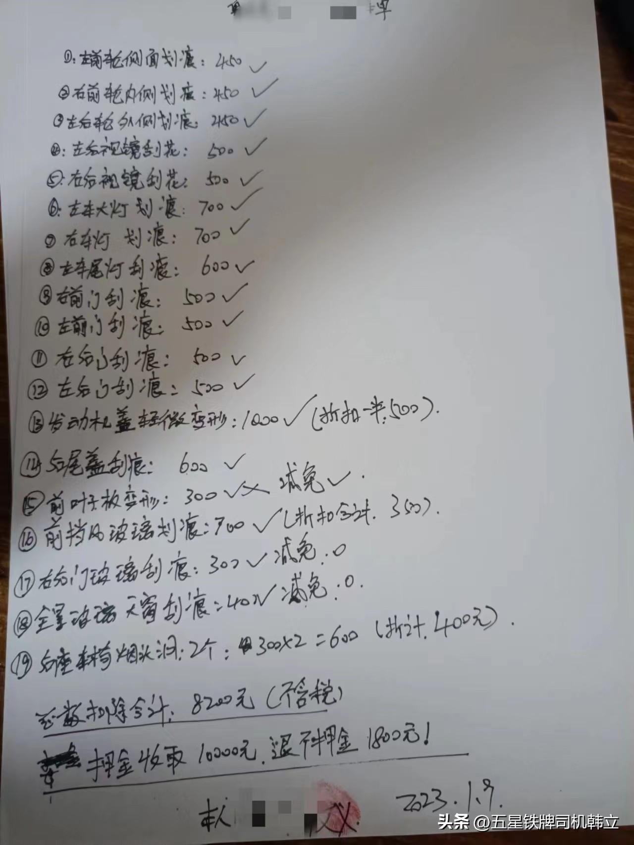 租车公司熬不住了，58万家租赁公司倒闭，车辆密密麻麻租不出去！