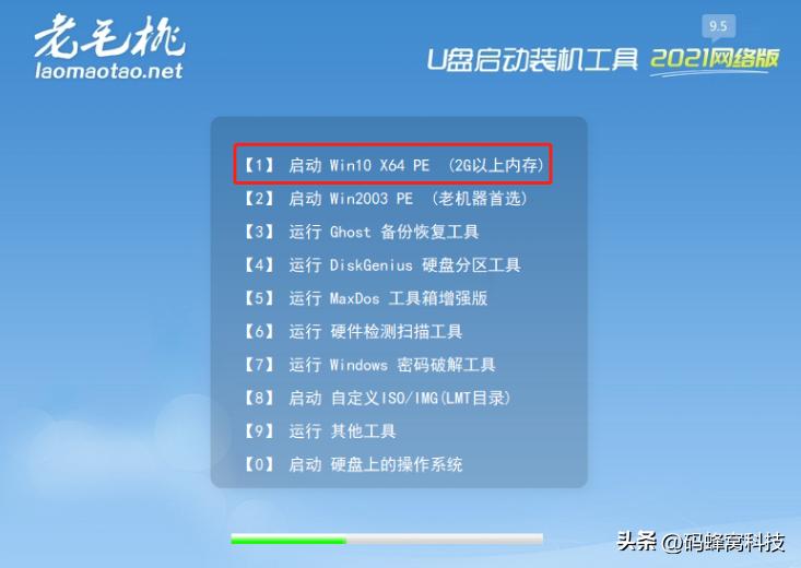 1分钟学会重装电脑系统,电脑重装系统新手入门教程