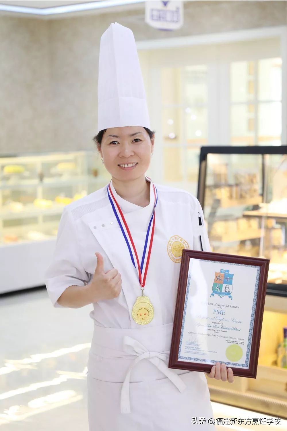 新东方技工学校福建,福建省新东方技工学校