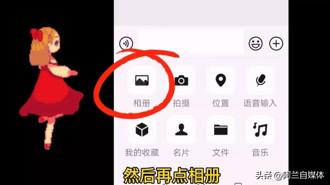 微信通讯录为什么没有自己的名字,微信通讯录为什么有自己的名字呢