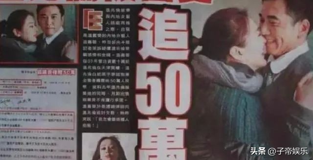 披荆斩棘第二季温兆伦淘汰视频,披荆斩棘第二季温兆伦