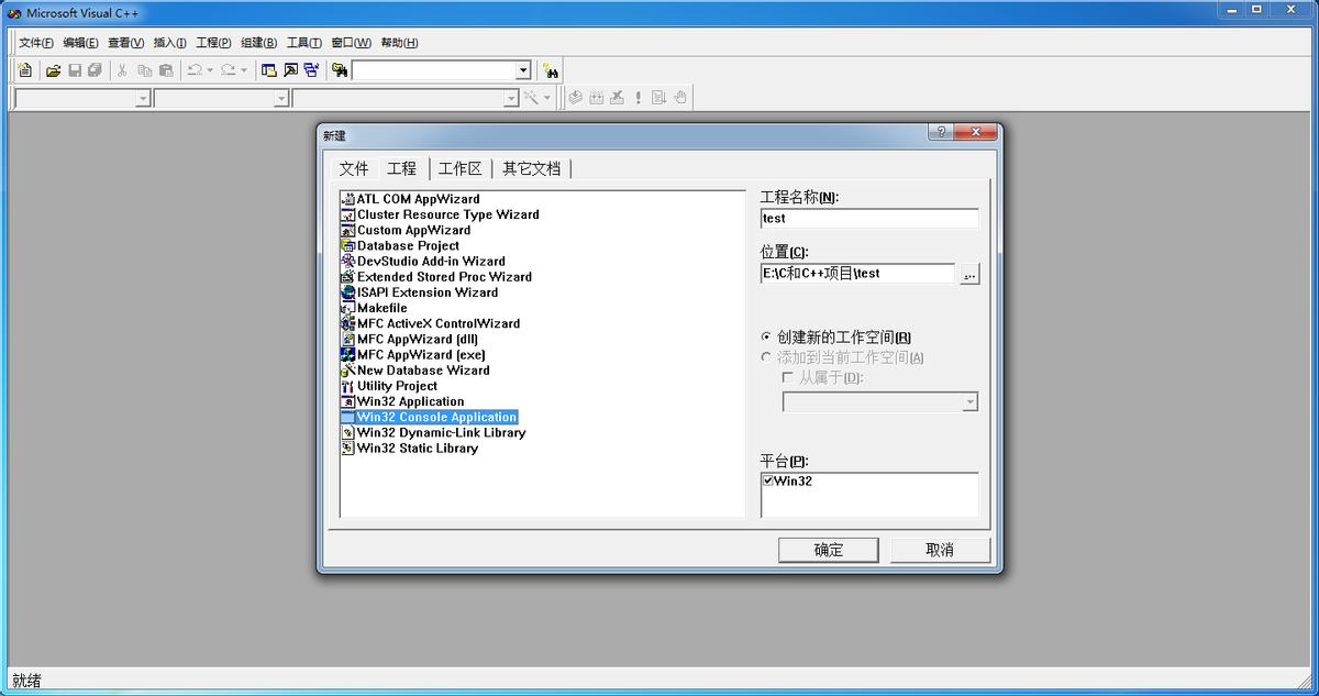 编码器的工作原理及接线方法,编码器原理及接线西门子
