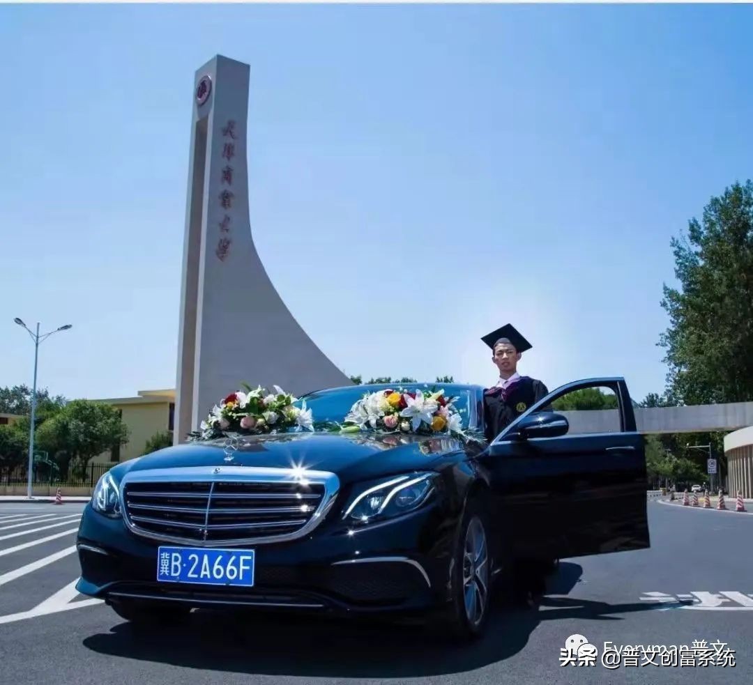 创业负债7万,创业失败负债7万怎么办