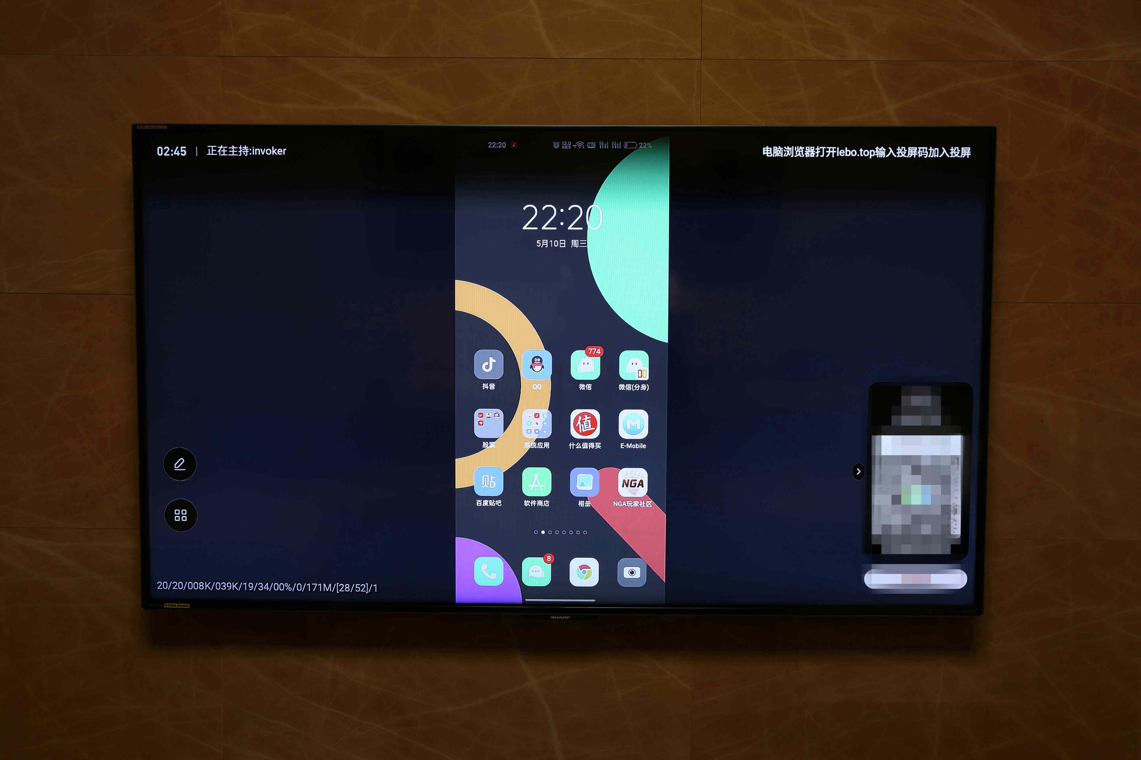 现在的智能电视还需要电视盒子吗,有智能电视了还需要电视盒子干嘛