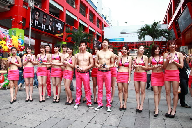 台北红粉女，黑衣人，魔幻客