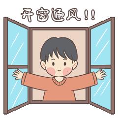 幼儿园手足口预防措施有哪些,手足口预防要两针间隔多久