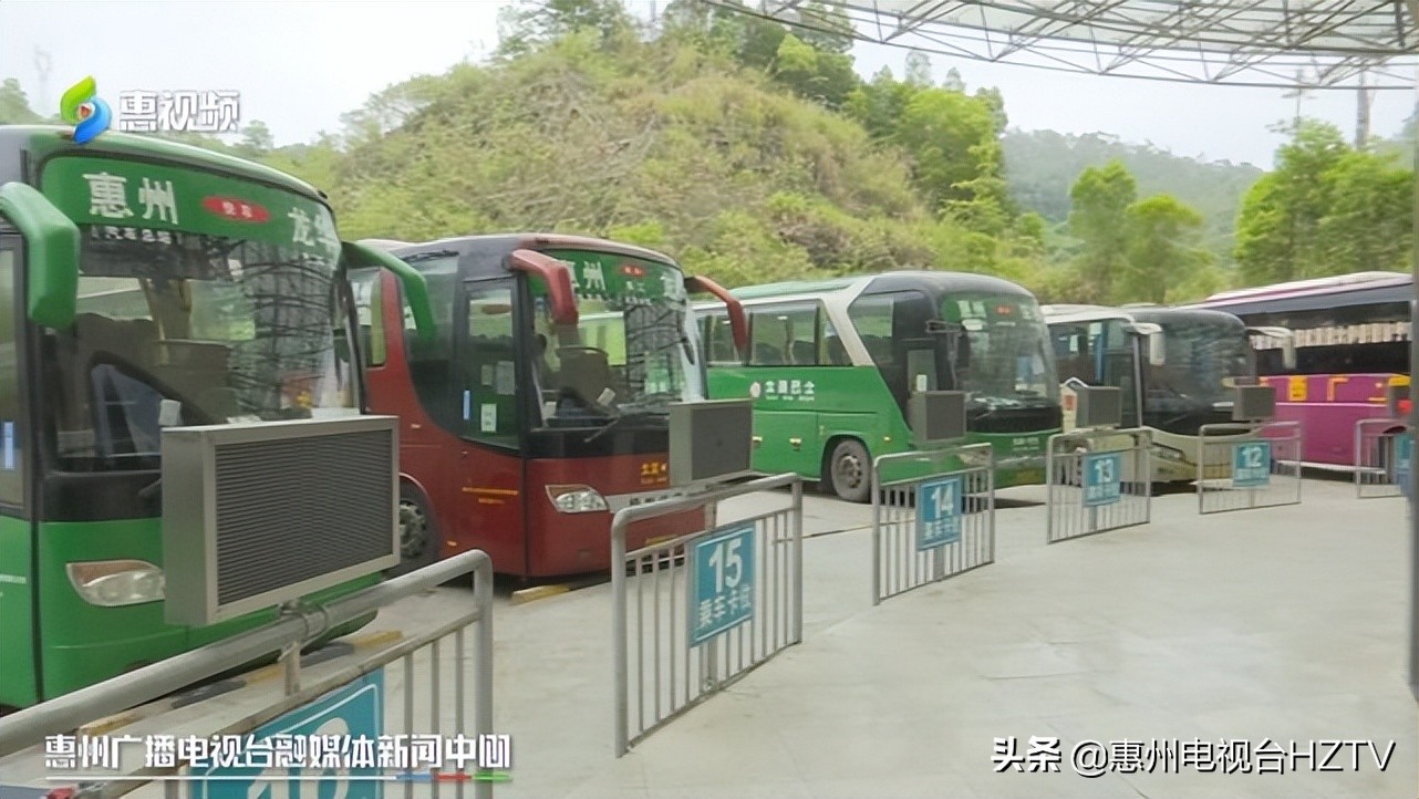 广州多个客运站恢复省内班线运行,惠州汽车站至广州花都汽车站