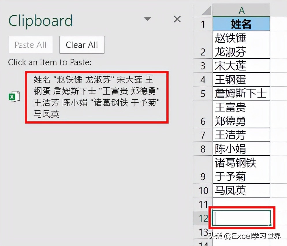 excel如何把合并单元格拆分成多行,excel单元格合并如何快速拆分