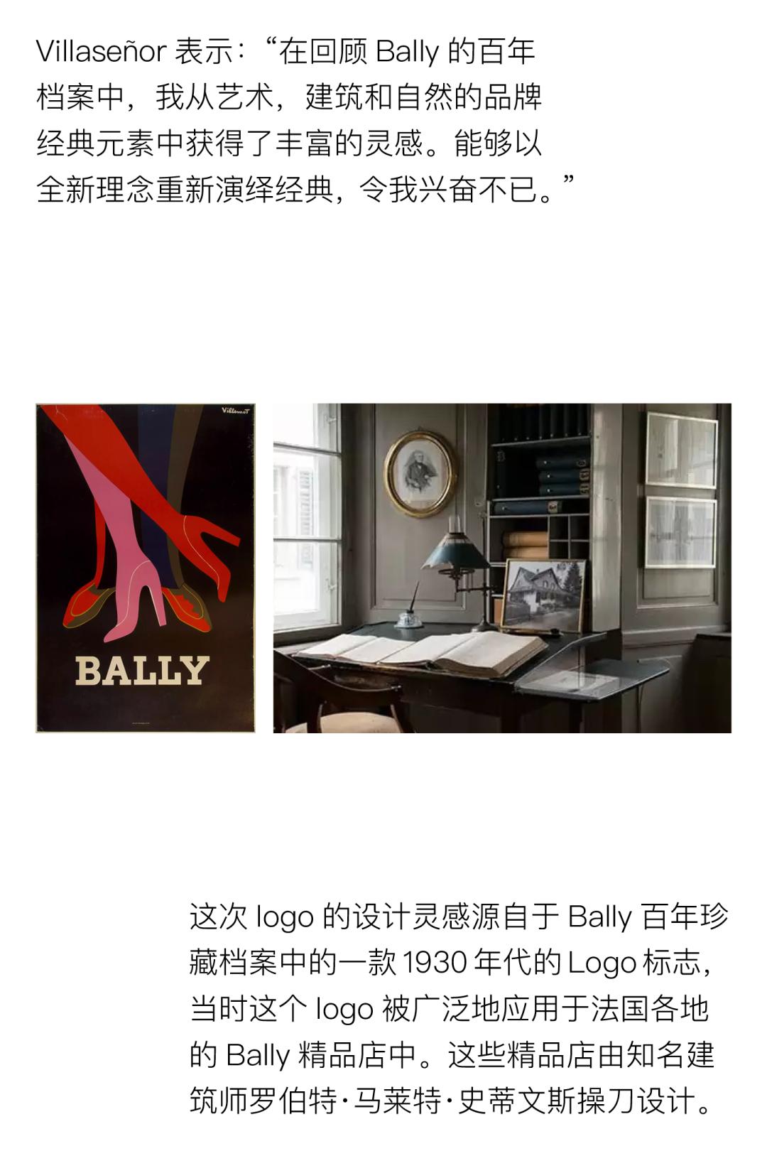 coco李玟不潮不用花钱是哪一期,coco李玟对人生的态度