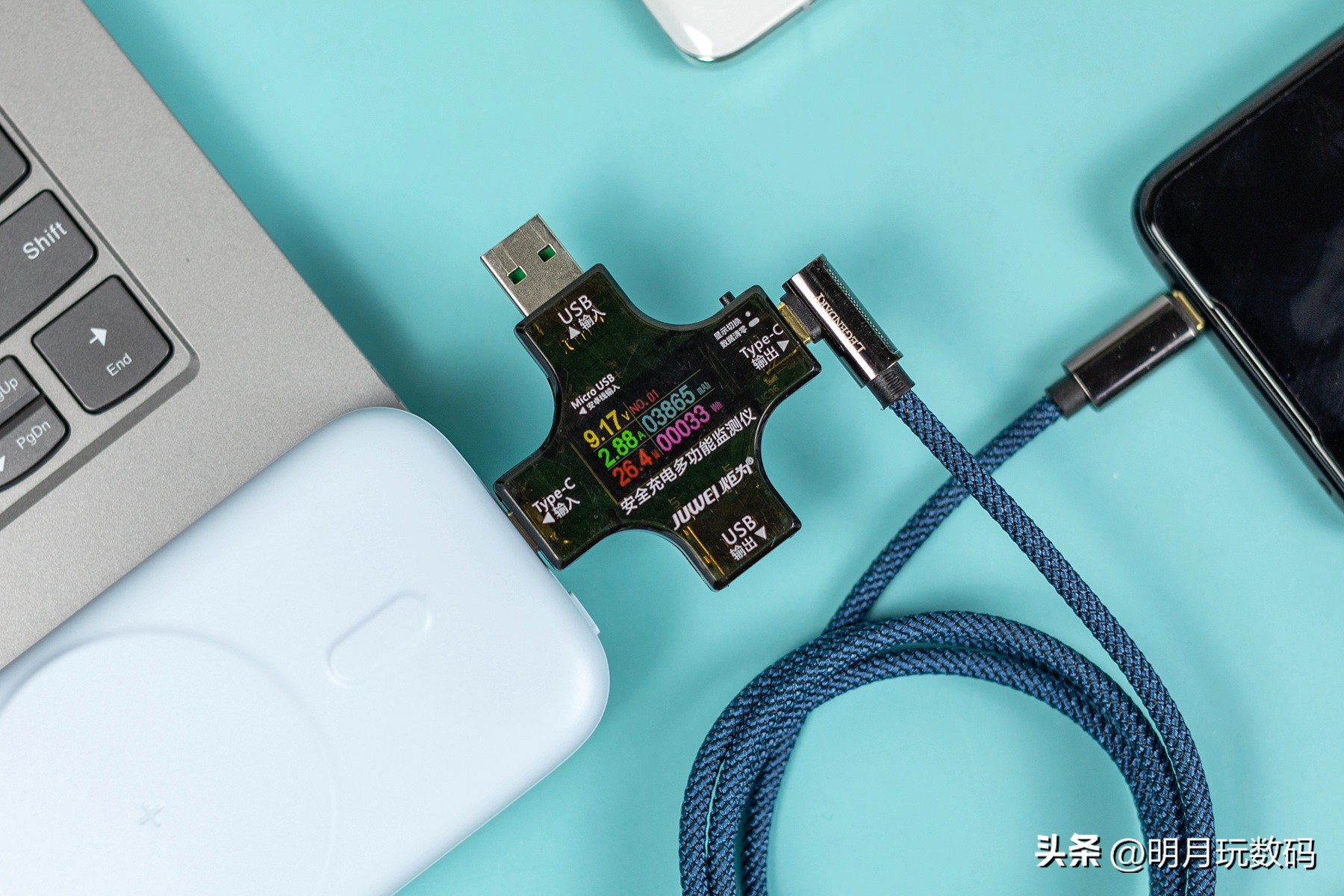 solove素乐充电宝10000毫安测评,素乐无线磁吸式充电宝