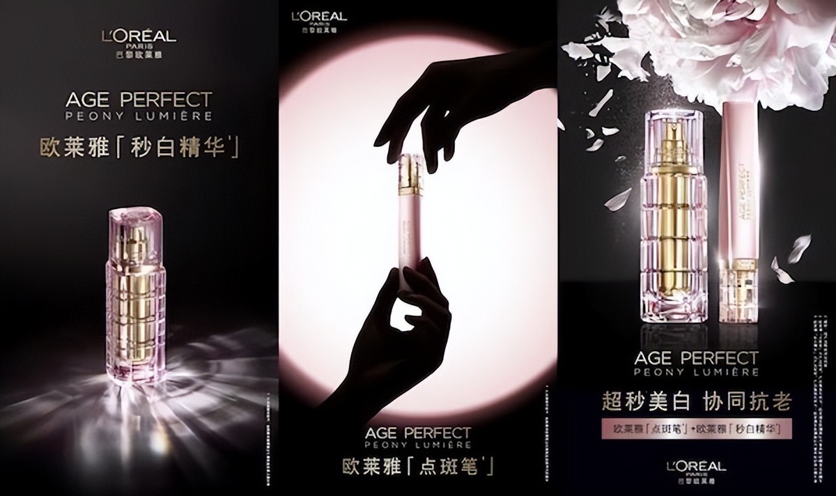 E起淘金|5大奖项8座奖杯，金秋硕果已送达