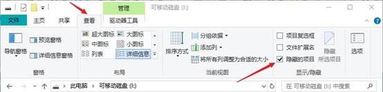 相机内存卡数据丢失恢复办法,手机内存卡视频丢失怎么恢复