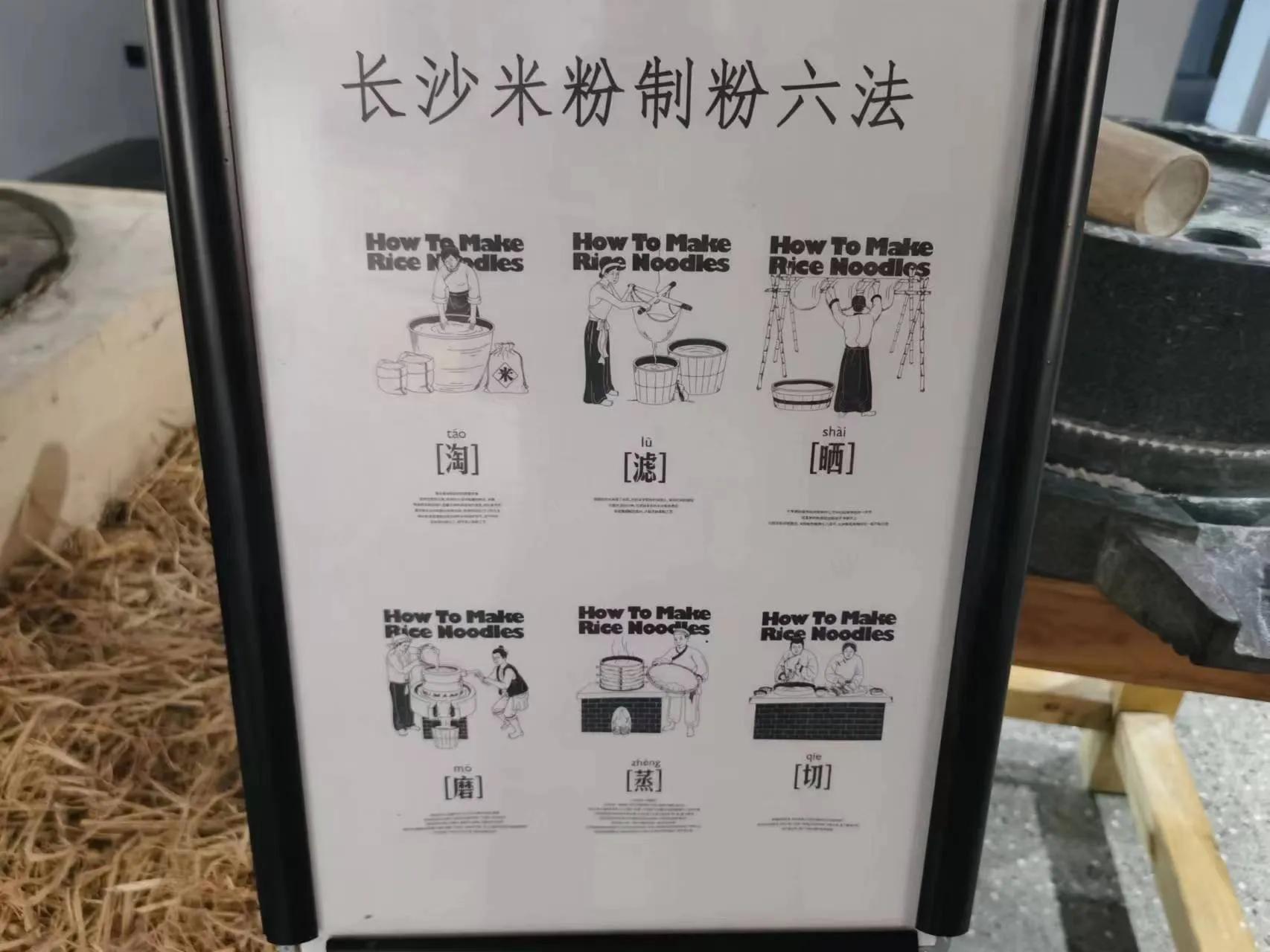 长沙东到长沙北,长沙长沙瑧湾汇