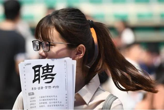 上海各行各业收入揭秘,各行业工资收入排行数据