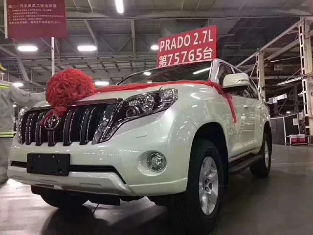 丰田霸道2024什么时候开卖,丰田霸道停产还有什么车型