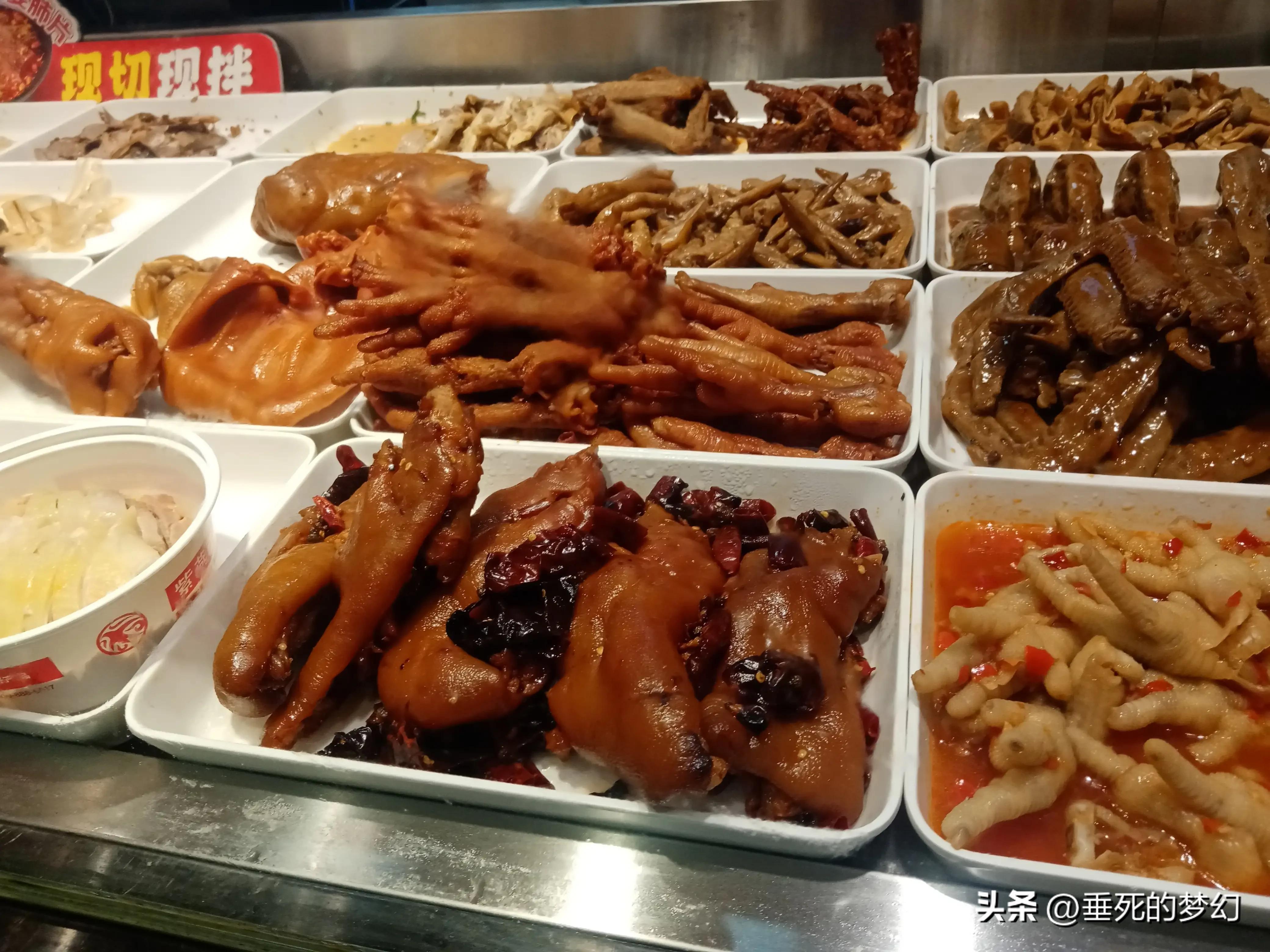 美丽的普陀,美丽普陀同心家园