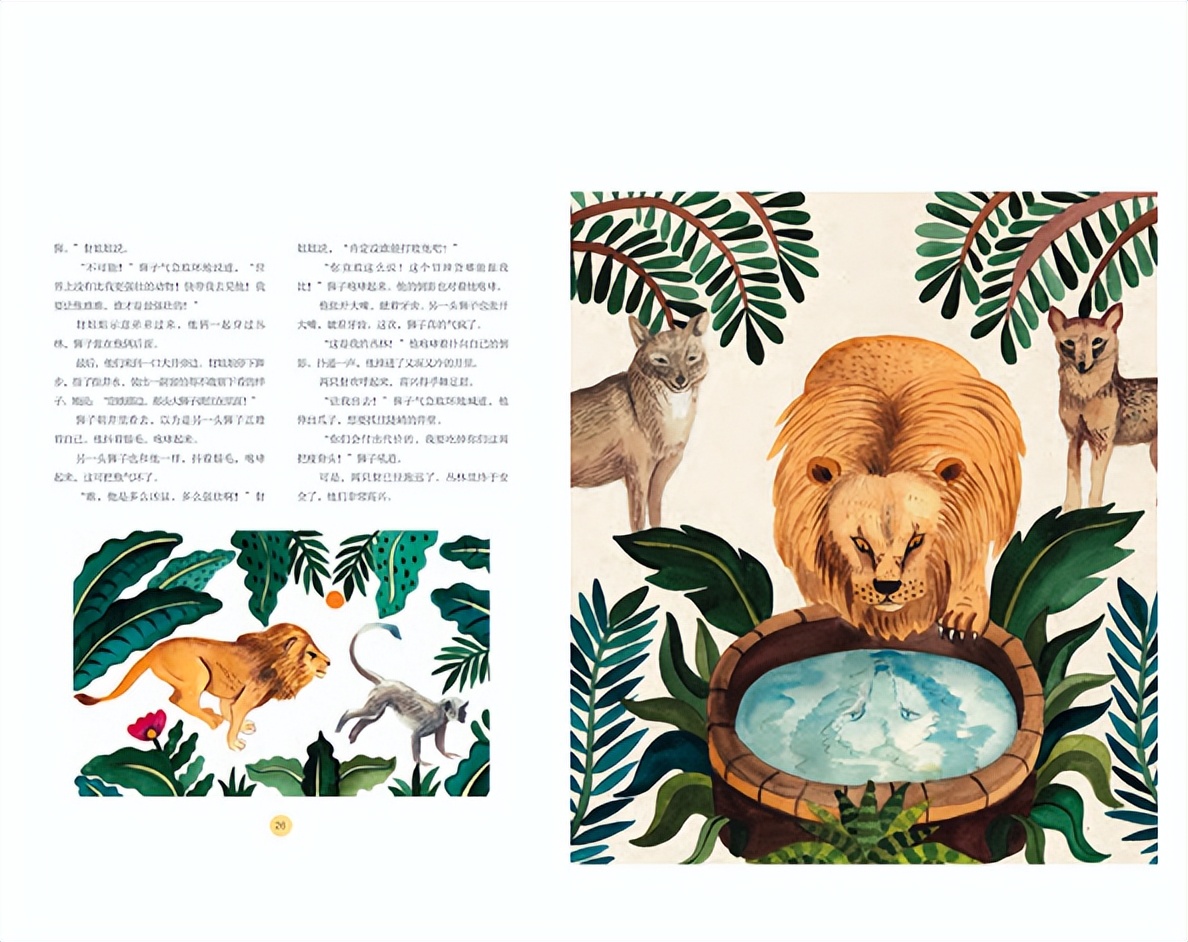 民间故事8王爷的宝藏,民间故事真正的宝藏