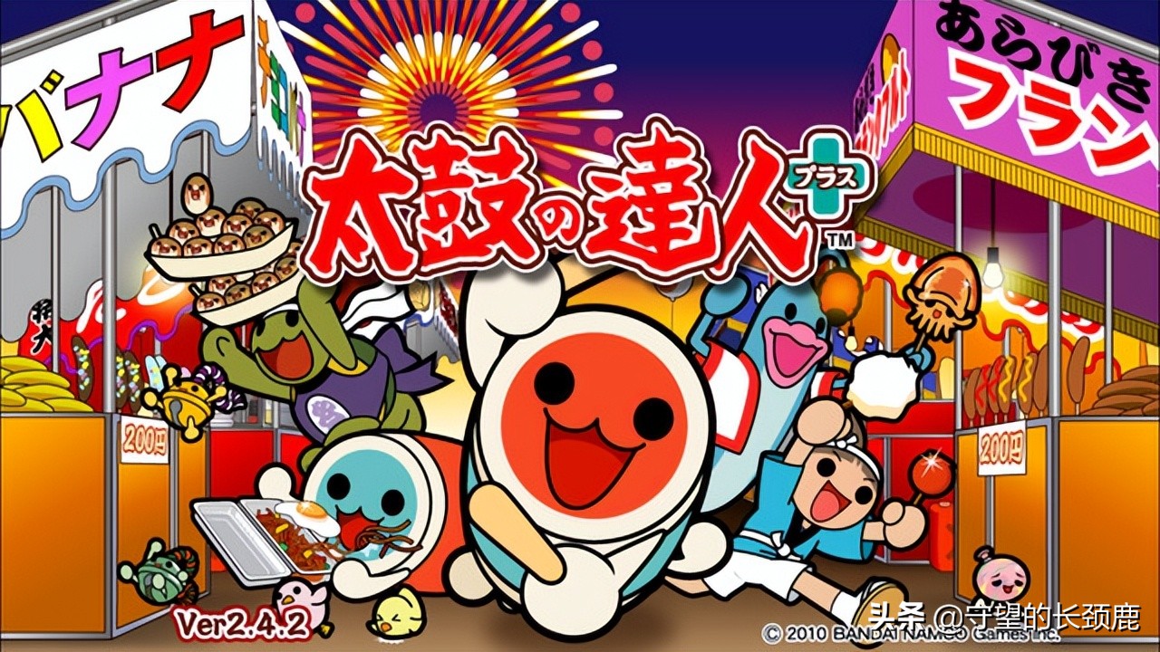 switch游戏20242月折扣,switch游戏折扣