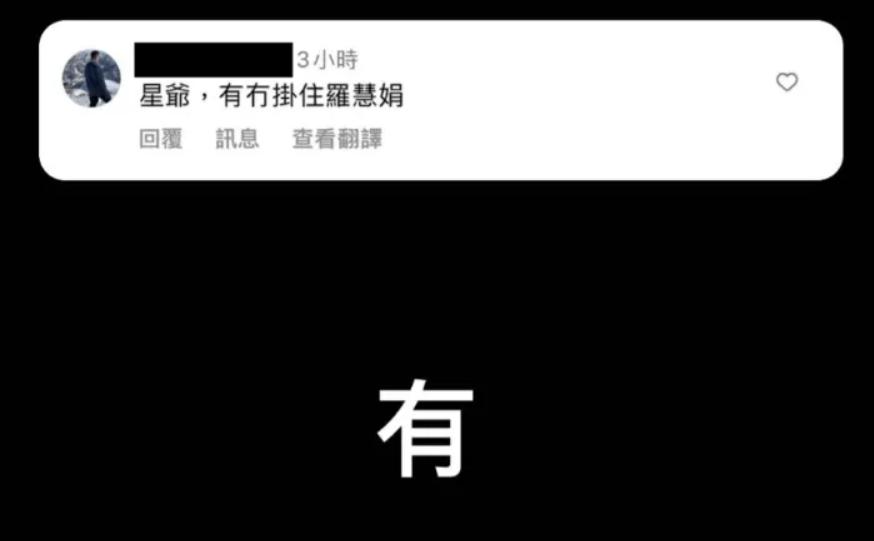 星爷和达叔的默契,粤语版星爷和达叔