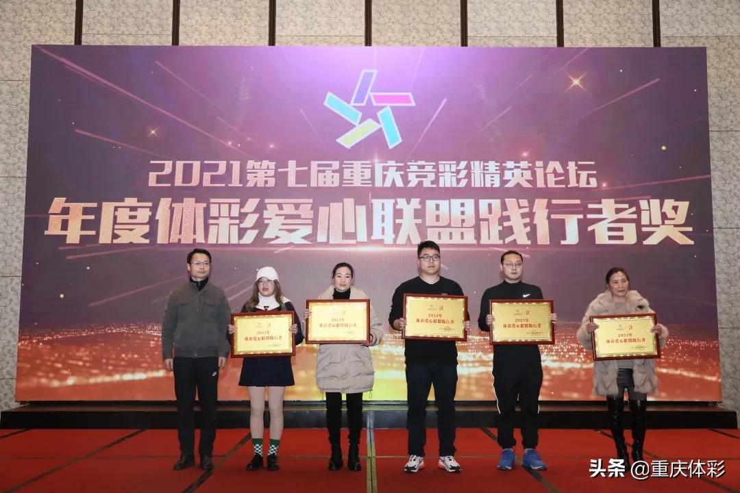 奋楫笃行开门红,奋楫笃行再创佳绩