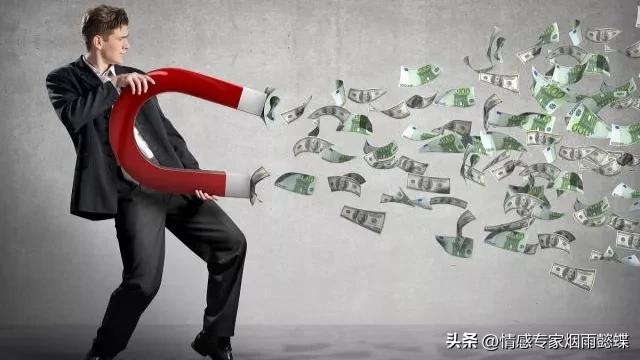 10个穷人致富最经典的选择,穷人致富的六个法则