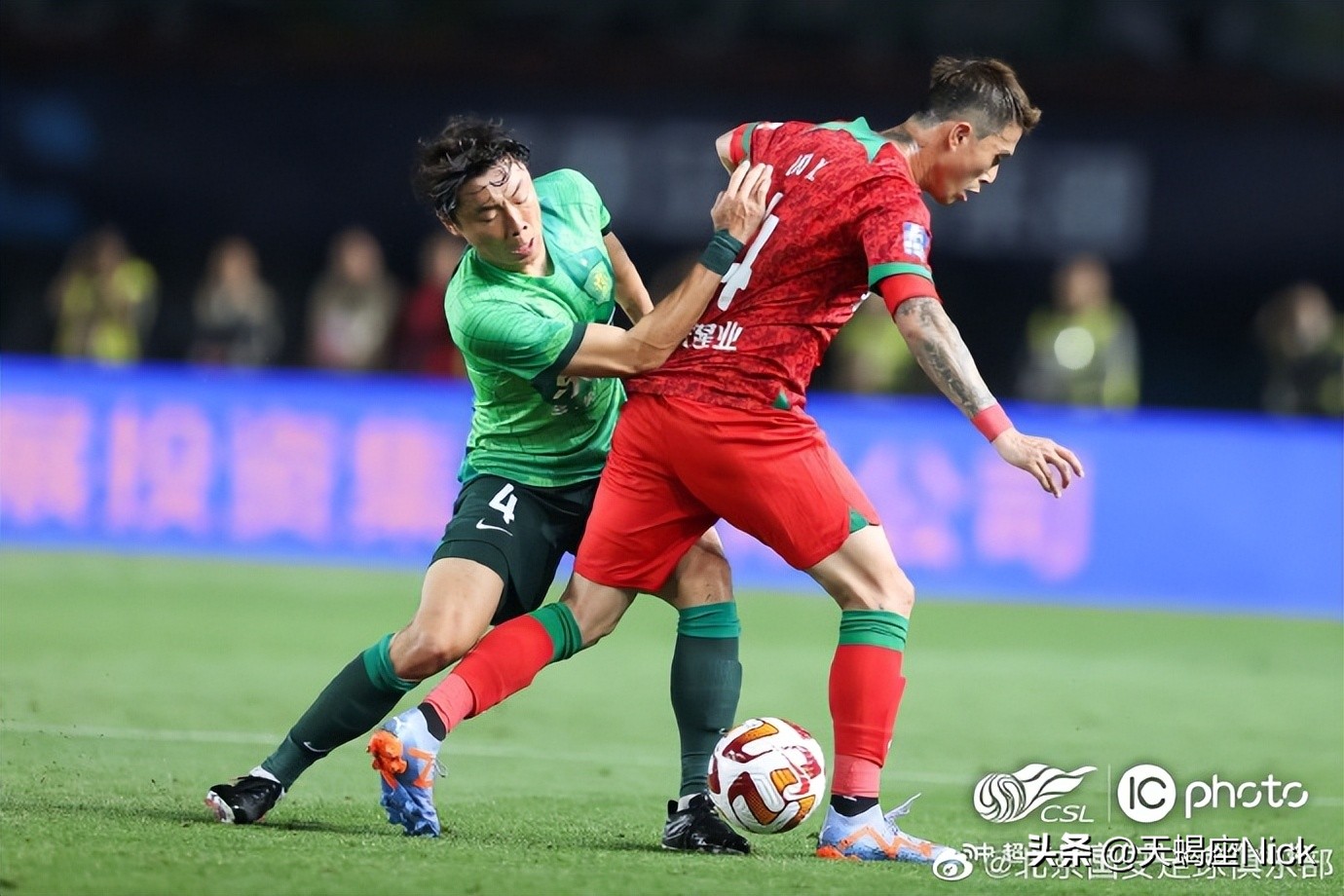 中超赛程上海申花vs北京国安,2023中超联赛第十轮上海申花vs河南