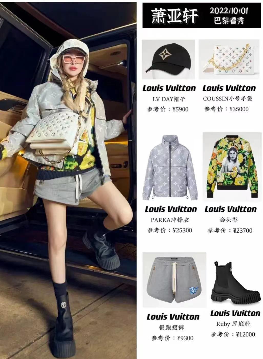 周杰伦萧亚轩同台合集,萧亚轩直播提到周杰伦