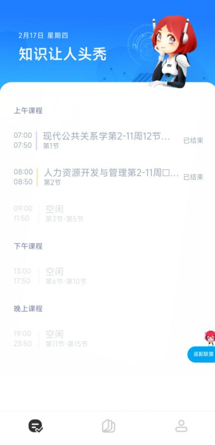 3个miui13的使用小功能,miui13值得体验的功能