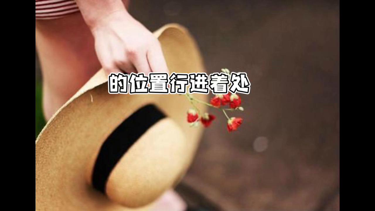 处女座2021运势9月份会遇到旧爱吗,2023年处女座女全年事业运势