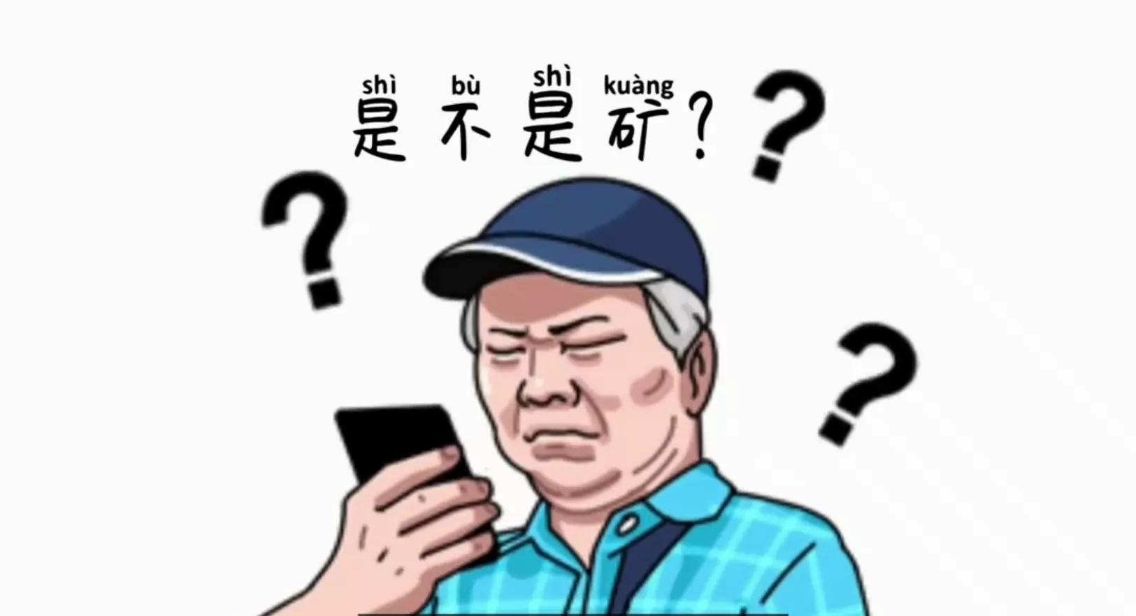 如何选择显卡才可以避免矿卡,哪个型号的显卡矿卡几率更大